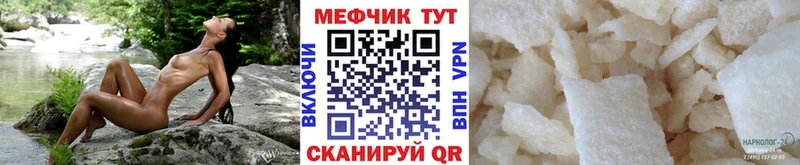 Что такое Елец МАРИХУАНА  Кокаин  ГАШИШ 