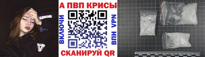A PVP СК Елец