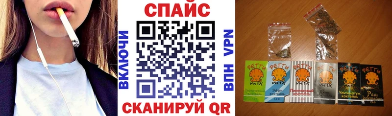Бутират 99%  где можно купить   Елец 