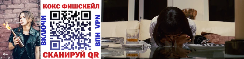 COCAIN Колумбийский Елец