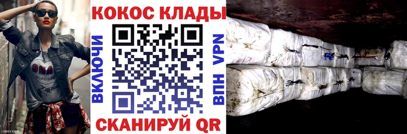 гидра маркетплейс  Елец  Cocaine FishScale  мориарти состав  хочу наркоту 