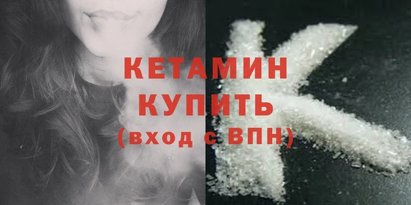 прущие крисы Волосово
