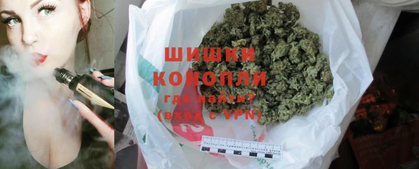 прущая мука Володарск