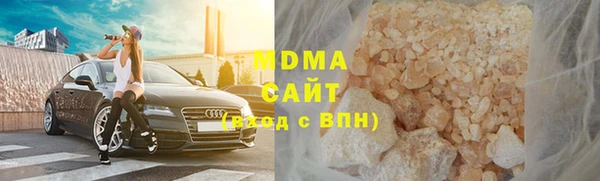 мефедрон мука Семикаракорск