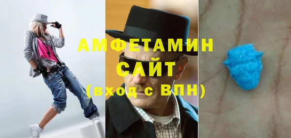 прущая мука Володарск