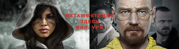 прущая мука Володарск