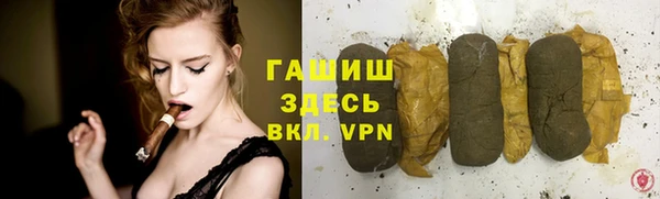 метадон Грязовец