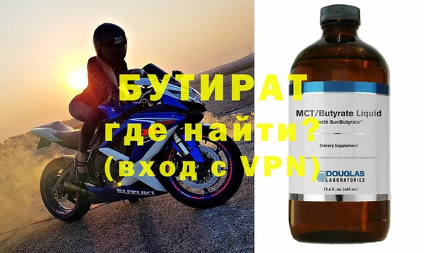 гашиш Семилуки