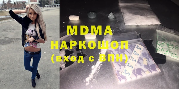 прущие крисы Волосово