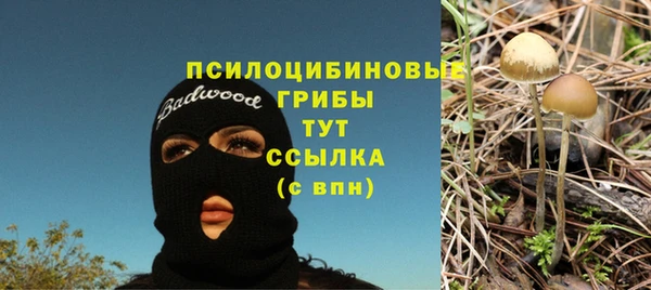 гашиш Семилуки