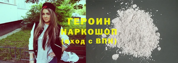 прущая мука Володарск