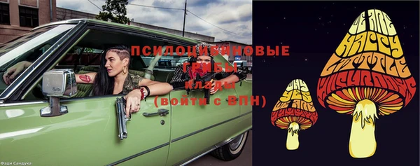 прущие крисы Волосово