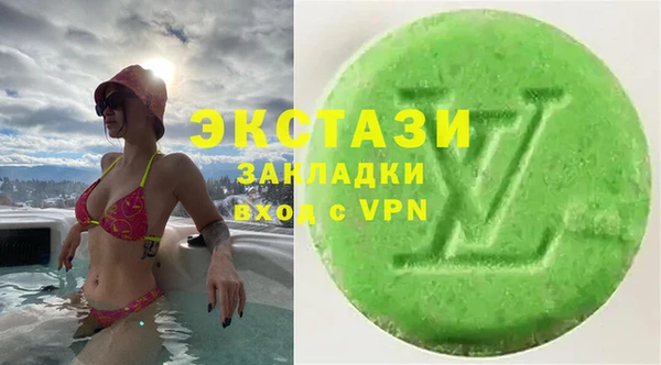 прущая мука Володарск