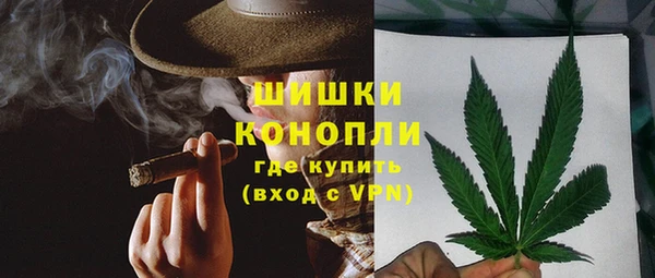 прущие крисы Волосово