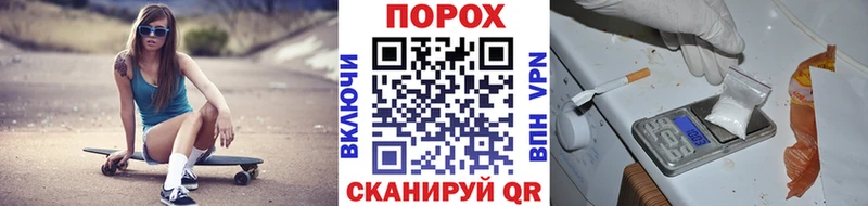 мега маркетплейс  Елец  Первитин витя 