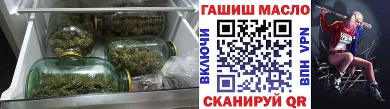 цены   Елец  Дистиллят ТГК Wax 