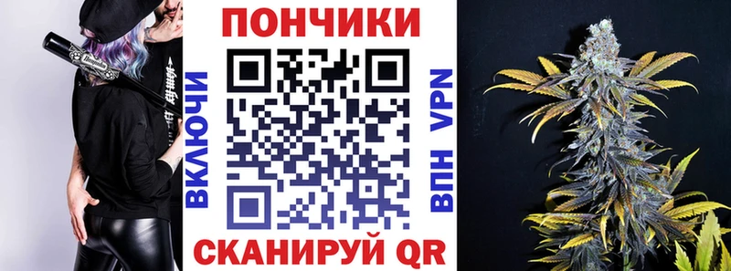 Каннабис VHQ  Елец 